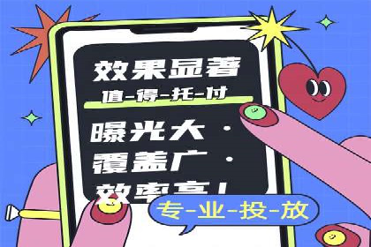 案例教学：SEM主管如何进行关键词优化